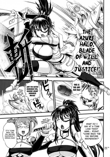 Squishy Hell! The Fish Devil Strikes Back! Hentai Comics