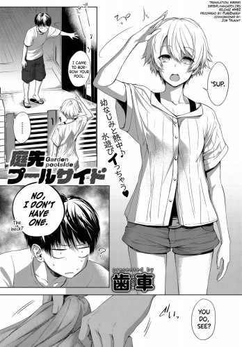 Niwasaki Poolside  Garden Poolside Hentai Comics