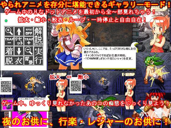 GIRL vs GIRL (Eng, Jap) by bnanakusadouy Porn Game
