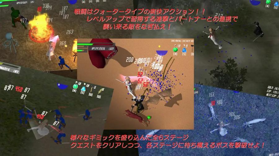 Knight's Blade Online Ver.1.10 by SEMASEB WORKS Foreign Porn Game