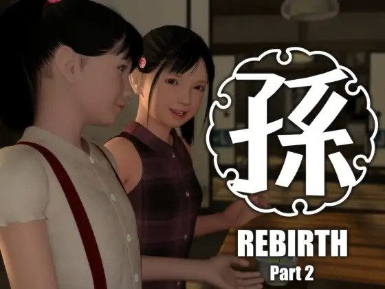 Yosino - Granddaughter -Rebirth- Part 2 Final (jap) Foreign Porn Game