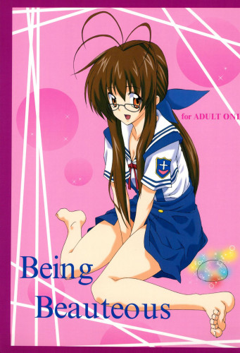 Being Beauteous Hentai Comics