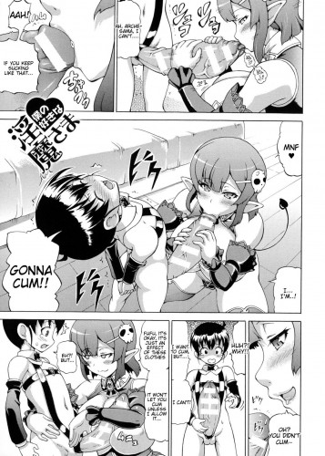 Boku no Sukina Inma-sama Hentai Comics